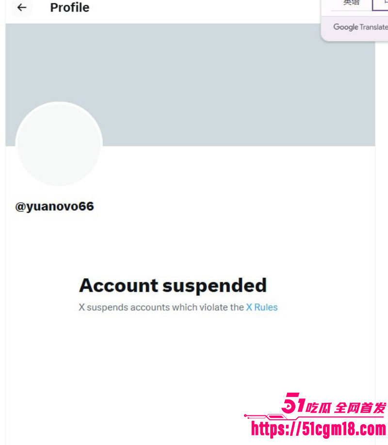 推特河南大神小远ovo拍嫖客vlog被抓02 推特河南大神小远ovo拍嫖客vlog被抓02