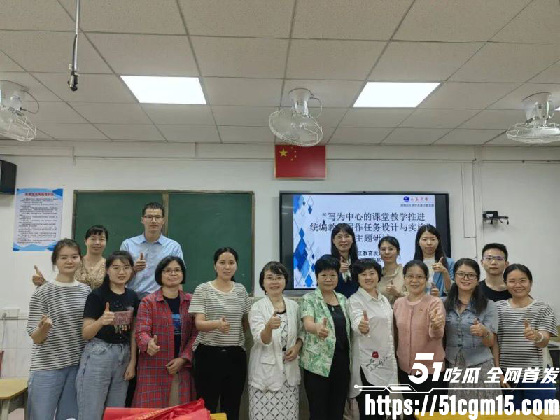 广东新华中学语文老师陈莉莉师生恋曝光 8