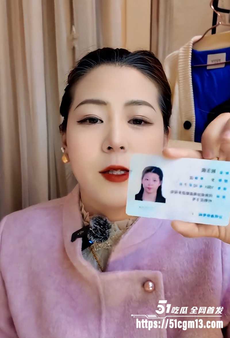 河南小网红韩玉佩老公性爱视频遭前女友曝光与网友互怼事件流出12