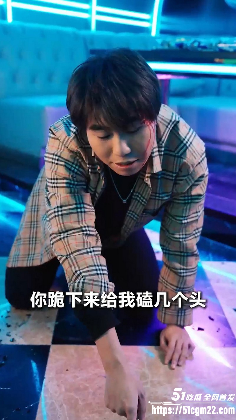 擦边短剧不凡人生全集 4 擦边短剧不凡人生全集 4