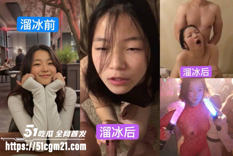 抖音网红小洛熙妈妈医疗事故后续020