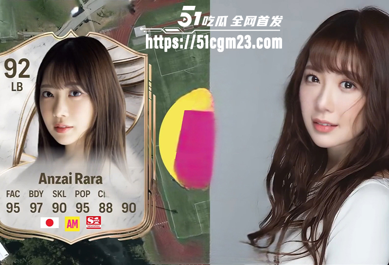 日本最大俱乐部最佳AV女阵容 7 拷贝