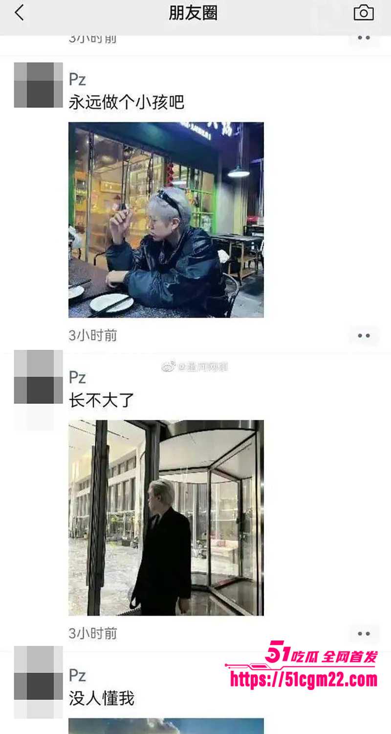 千万粉丝大网红 小伊伊出轨被曝光 25 拷贝 千万粉丝大网红 小伊伊出轨被曝光 25 拷贝