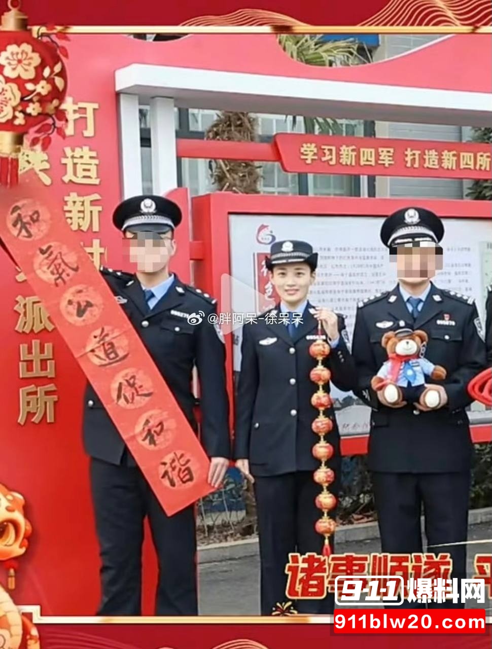 江苏盐城女警范涵15