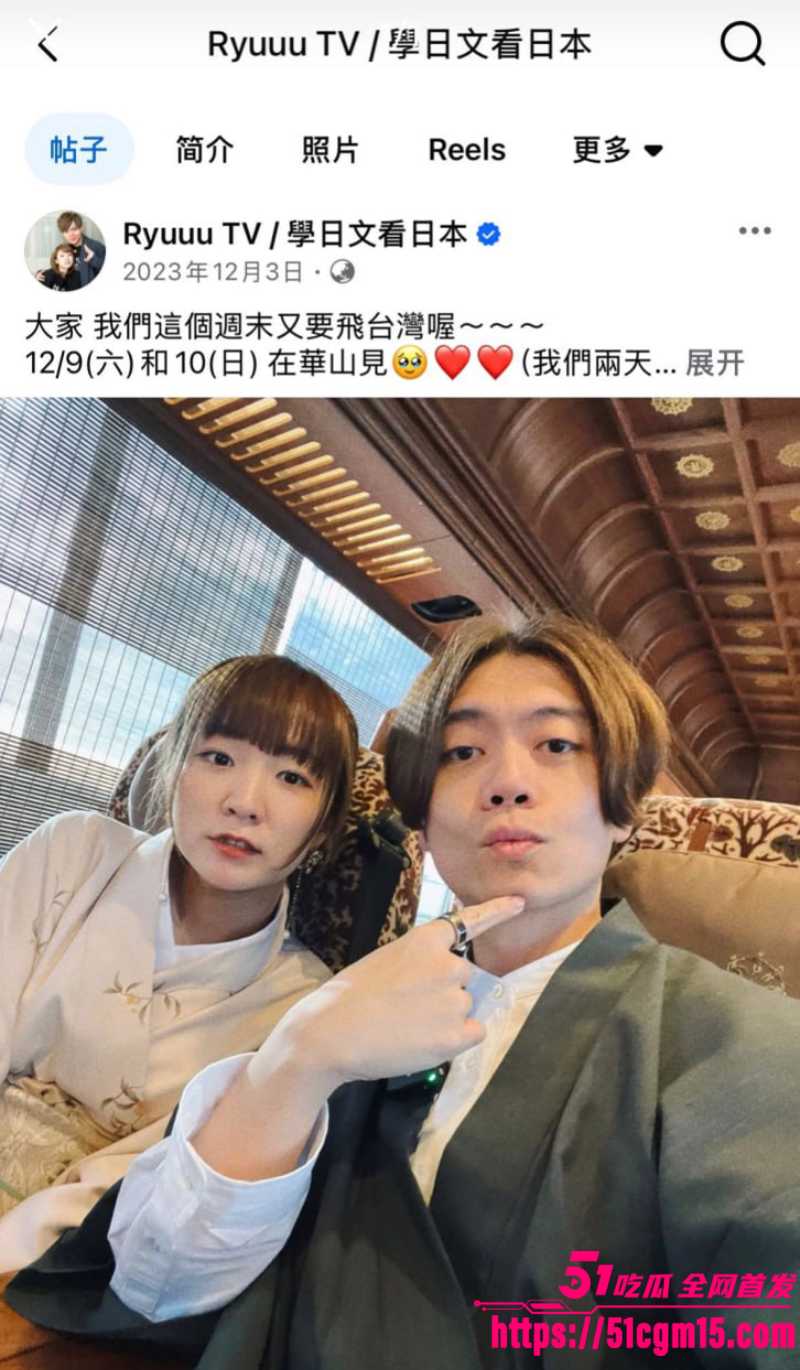 中国画家 秦思静 晒伤照狠撕男友家暴 5