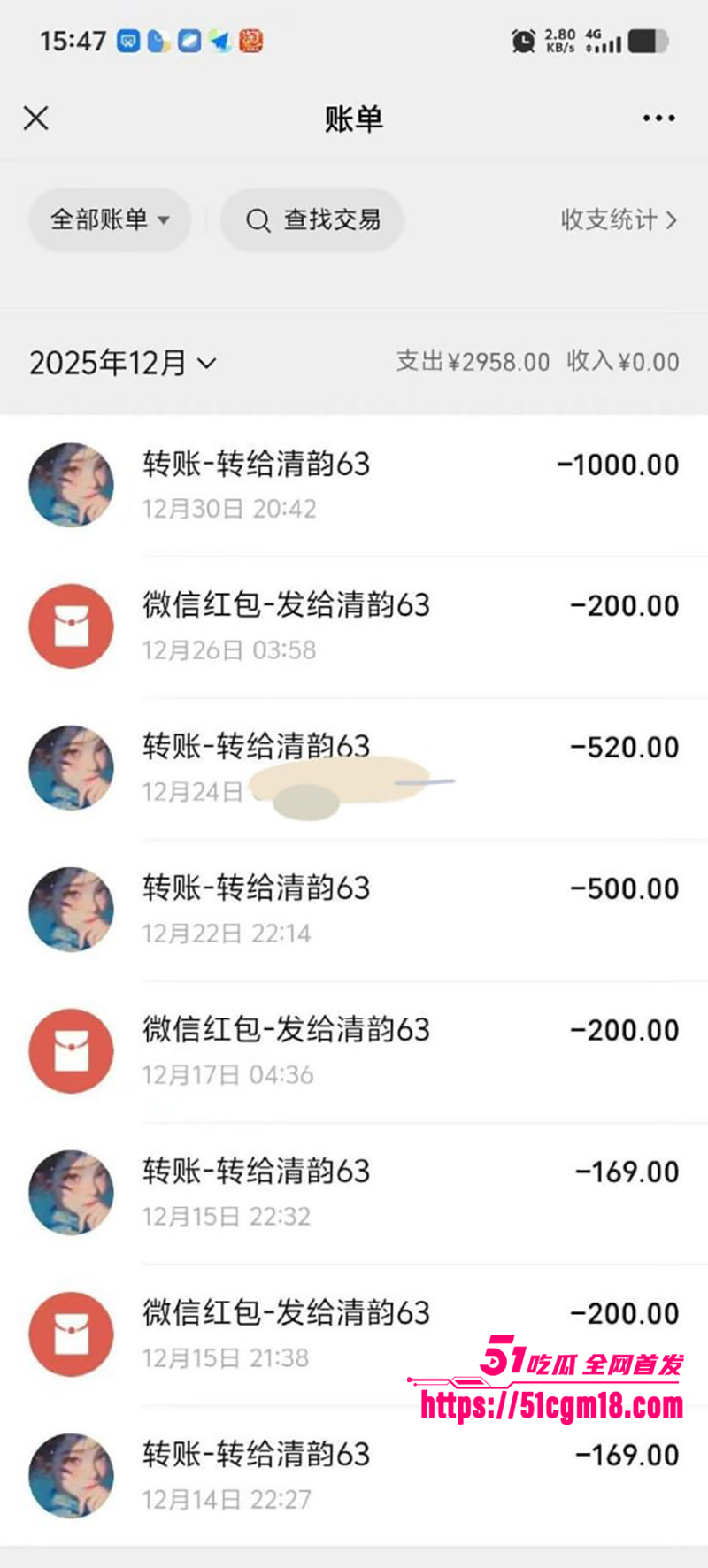 技师徐丽性爱视频曝光 19 拷贝 技师徐丽性爱视频曝光 19 拷贝
