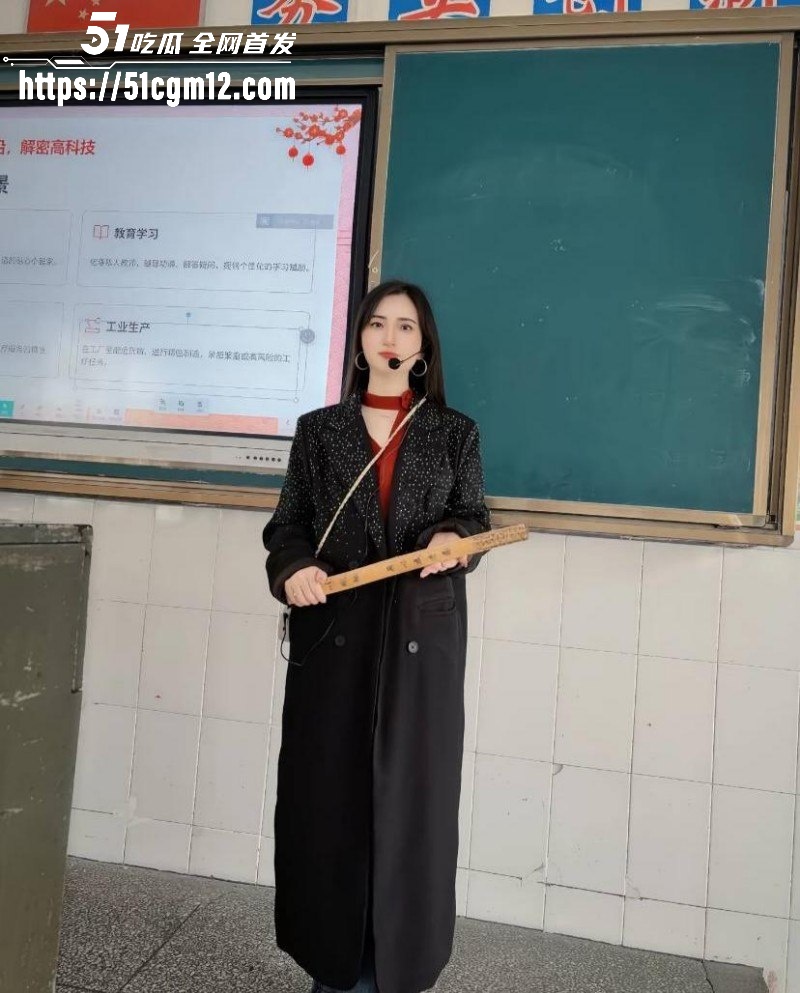 湖南祁东职校95后女老师徐西婷下海卖片03