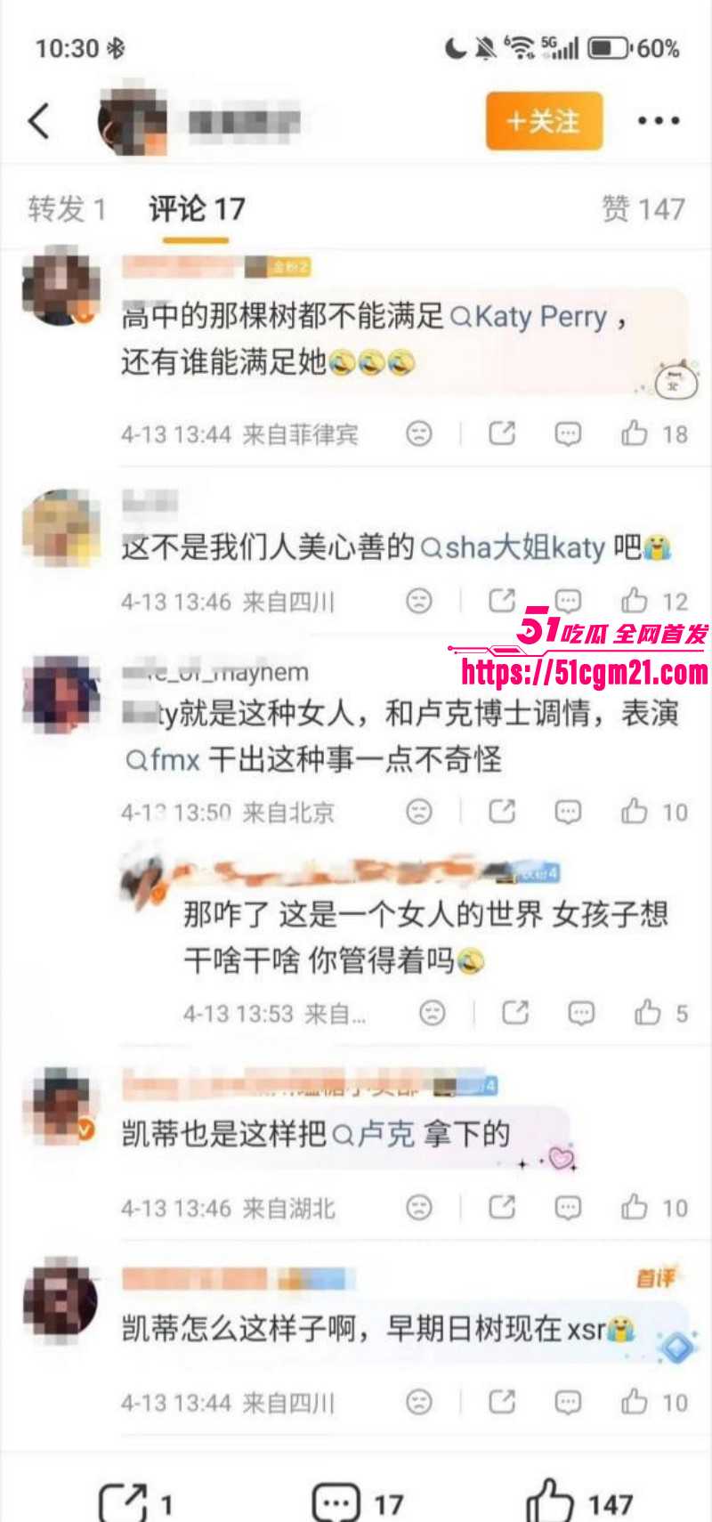 好莱坞女星鲁比罗丝被水果姐性侵事件020 好莱坞女星鲁比罗丝被水果姐性侵事件020