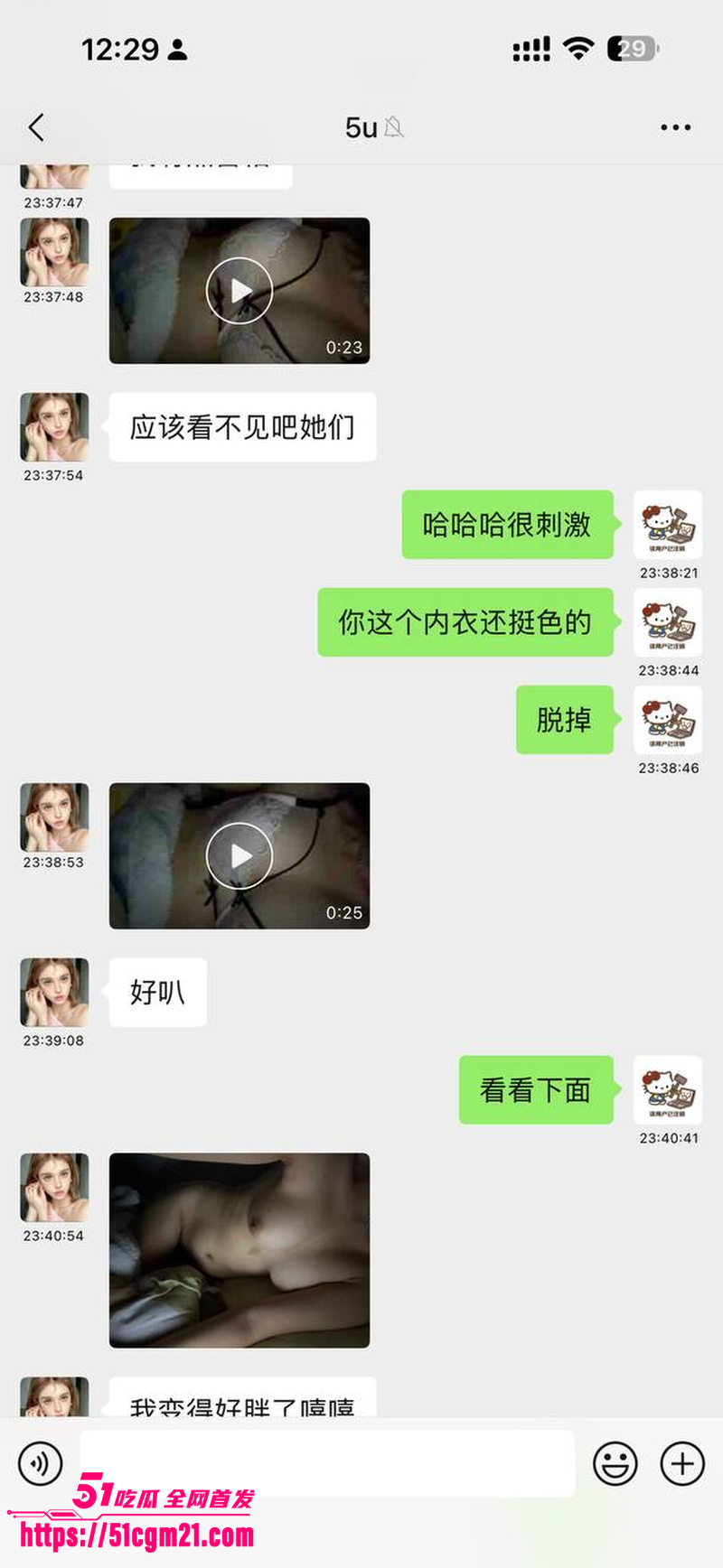 photo620260414154906