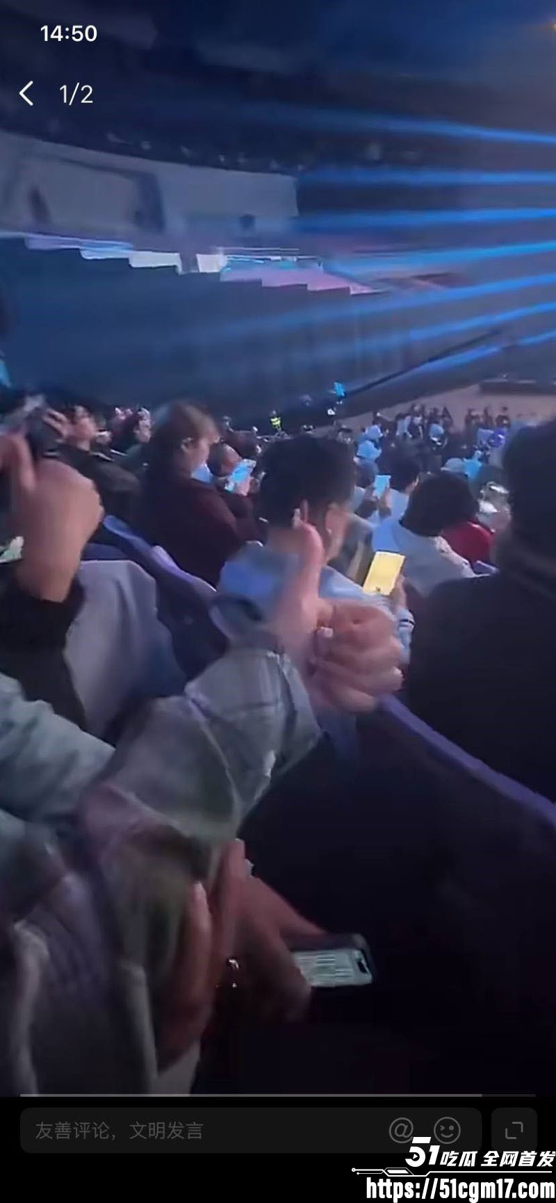 吉利发布会现场老年观众表演约炮 6 吉利发布会现场老年观众表演约炮 6