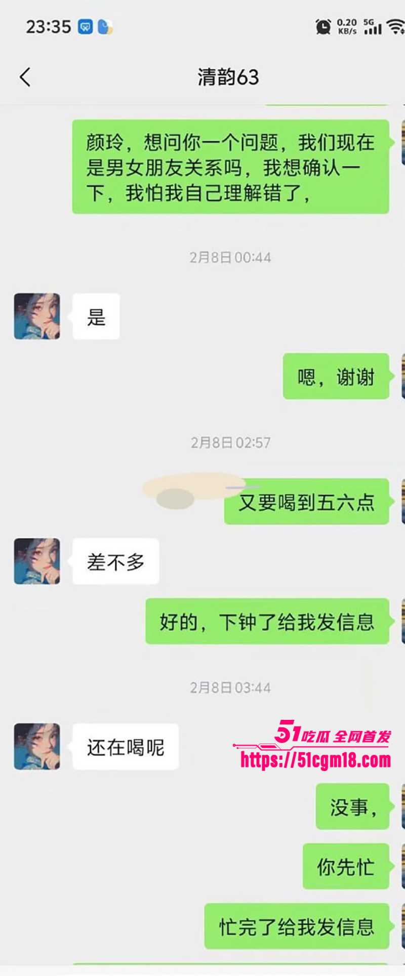 技师徐丽性爱视频曝光 11 拷贝 技师徐丽性爱视频曝光 11 拷贝