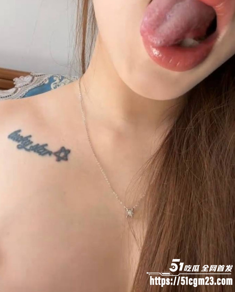 极品蜜桃臀御姐 4