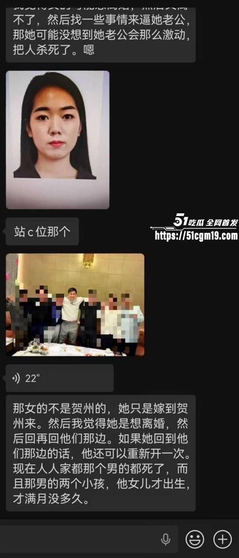 广西贺州网球教练偷情事件015 广西贺州网球教练偷情事件015