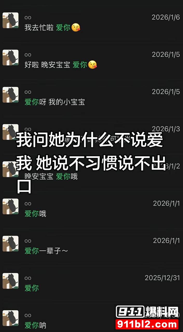 兰陵王36