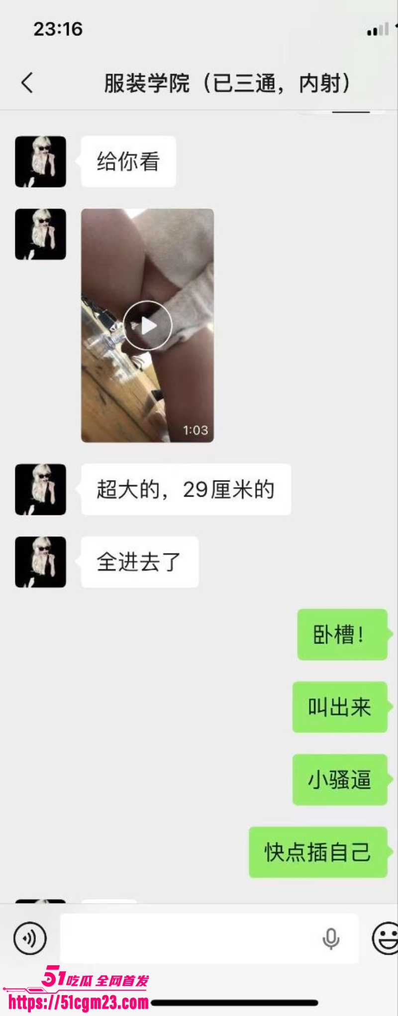 photo20260418161455W800px 1