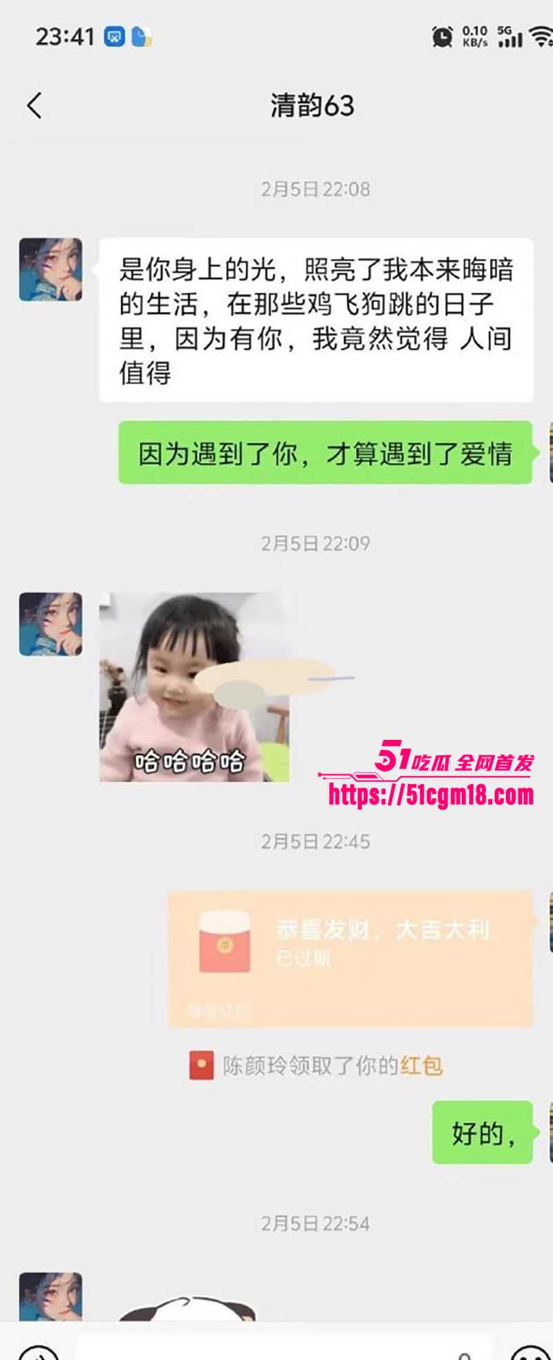技师徐丽性爱视频曝光 10 拷贝 技师徐丽性爱视频曝光 10 拷贝