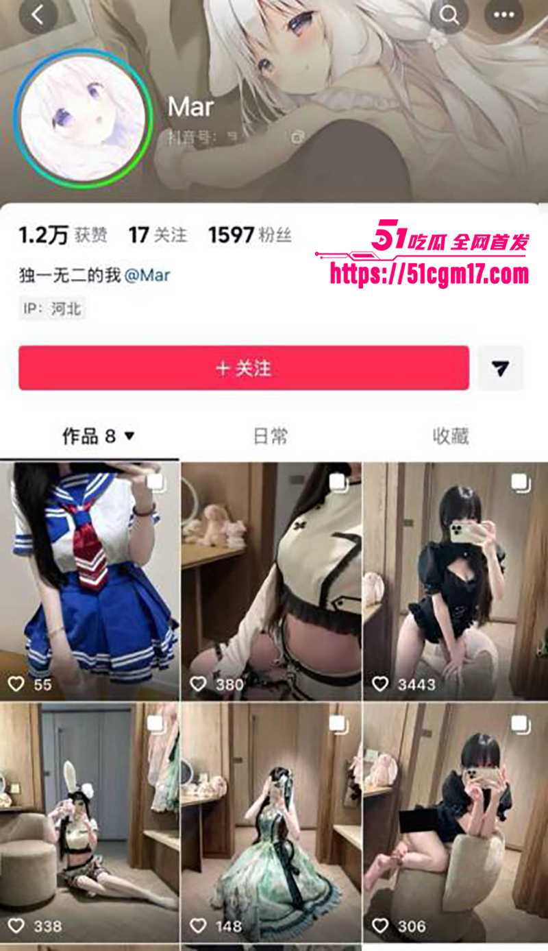 天津网友小针灸L1keu抖音曝光女友性爱视频1拷贝