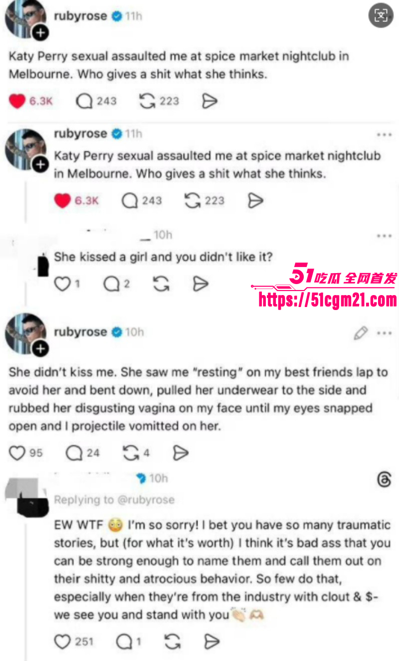 好莱坞女星鲁比罗丝被水果姐性侵事件018 好莱坞女星鲁比罗丝被水果姐性侵事件018