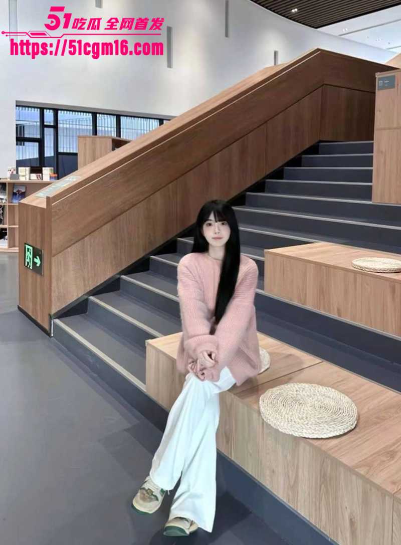 反差女大周心怡  3