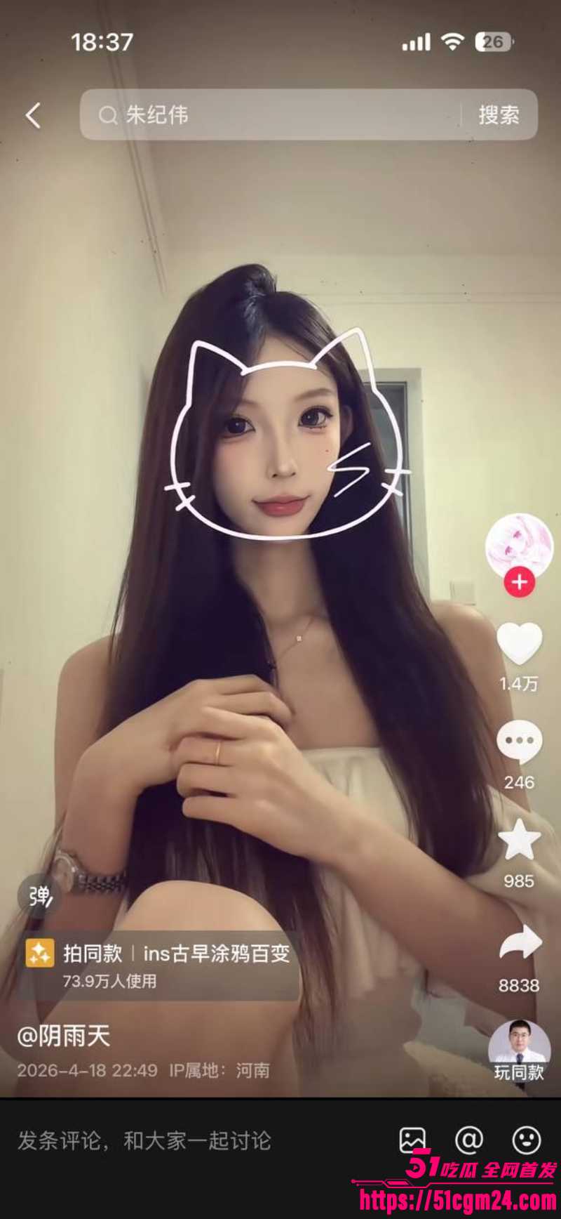 photo20260420123909W800px 1