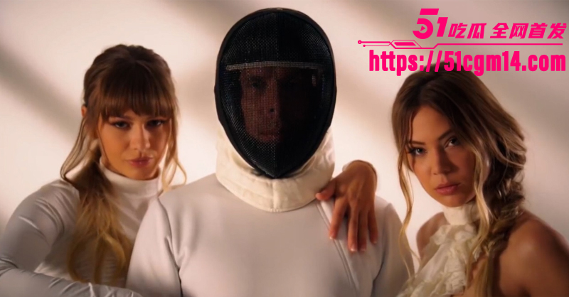 Vixen工作室 克里斯蒂 娜奥米联手 勾引击剑教练 1 Vixen工作室 克里斯蒂 娜奥米联手 勾引击剑教练 1