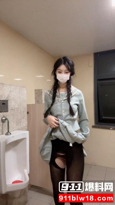 人气博主一杯热可可挑战极限 双马尾JK学生妹户外露出自慰视频流出3