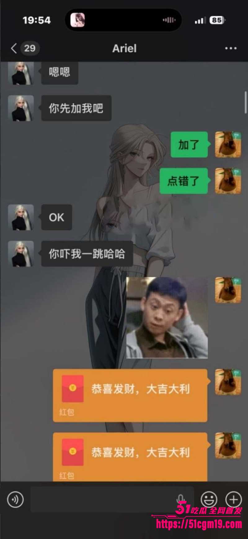 photo20260409112059W800px 1 photo20260409112059W800px 1