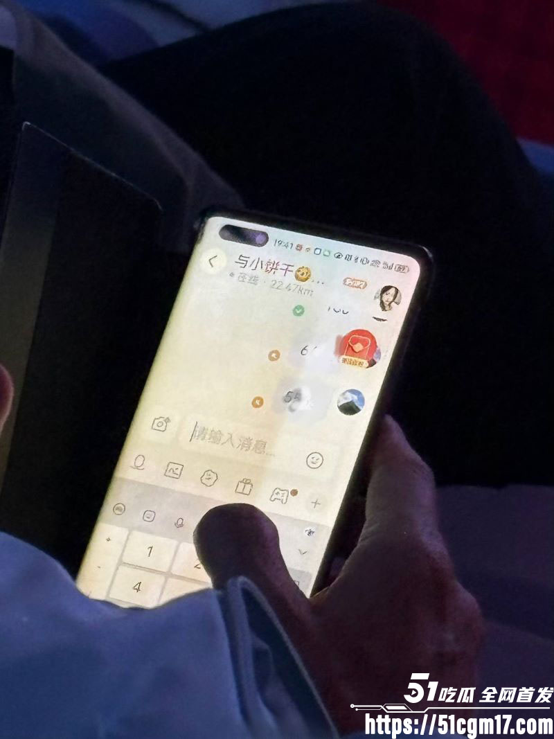 吉利发布会现场老年观众表演约炮 11 吉利发布会现场老年观众表演约炮 11