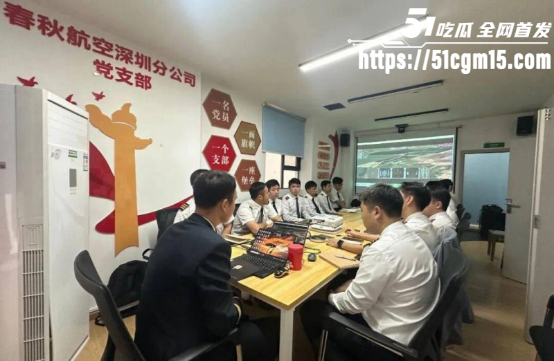 山西运城空少李俊杰出轨空姐被割生殖器010