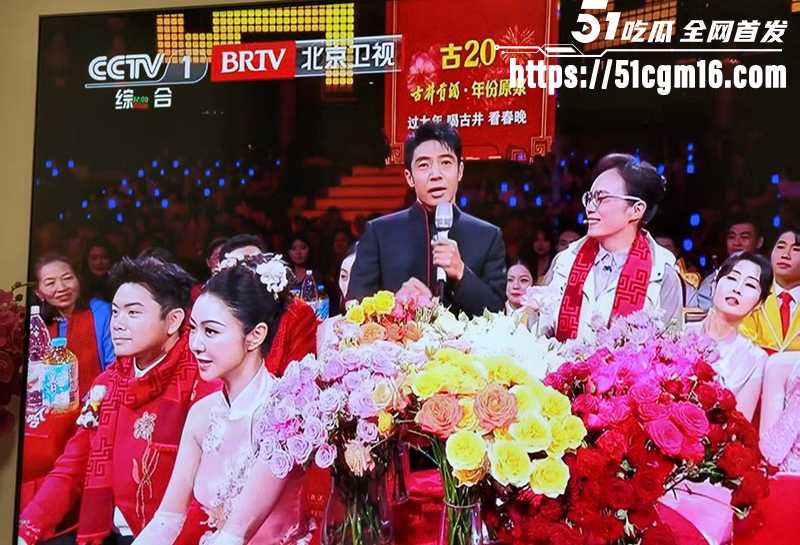 追觅科技CEO 俞浩约炮记录被曝 8 拷贝