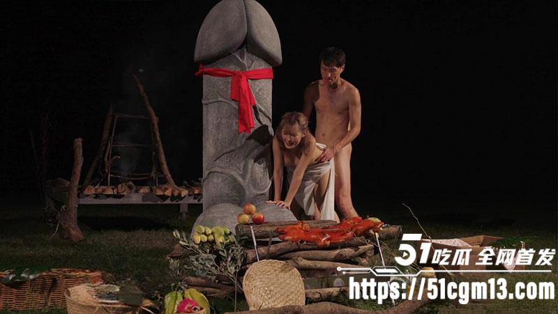 圣物下全员性爱祭奠2