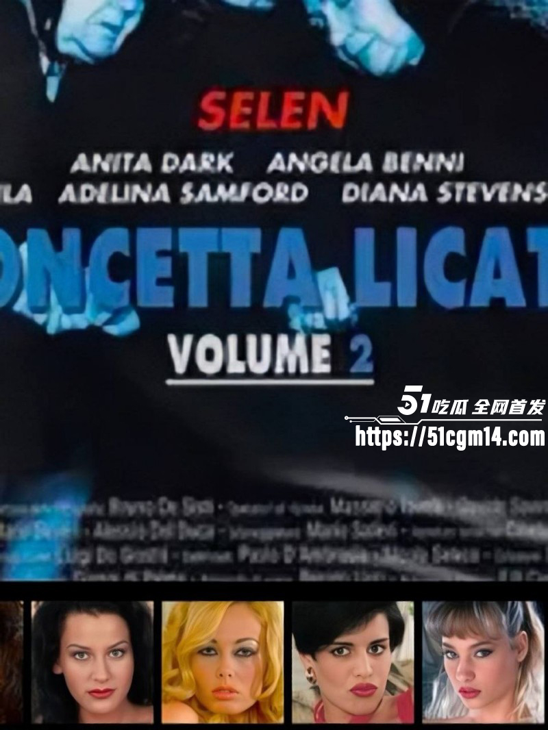 赛仑情色电影六角琴完整版02