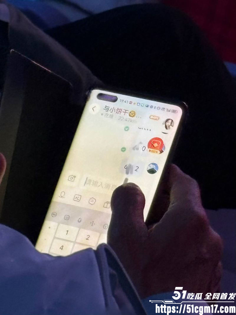 吉利发布会现场老年观众表演约炮 12 吉利发布会现场老年观众表演约炮 12