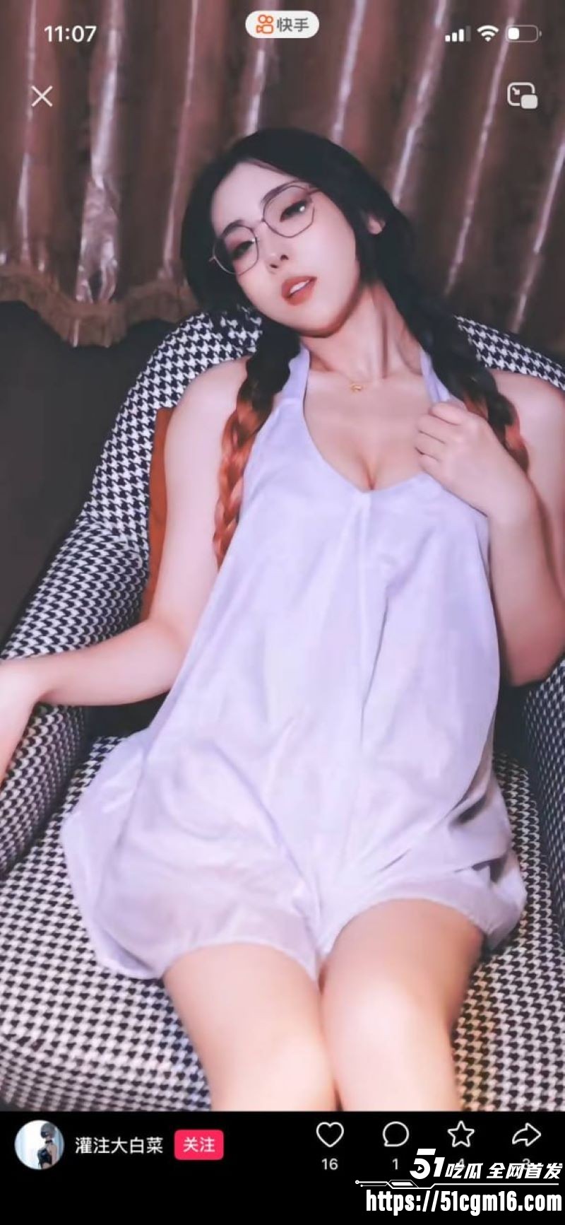 B站顶流灌注大白菜黑历史彻底曝光 6