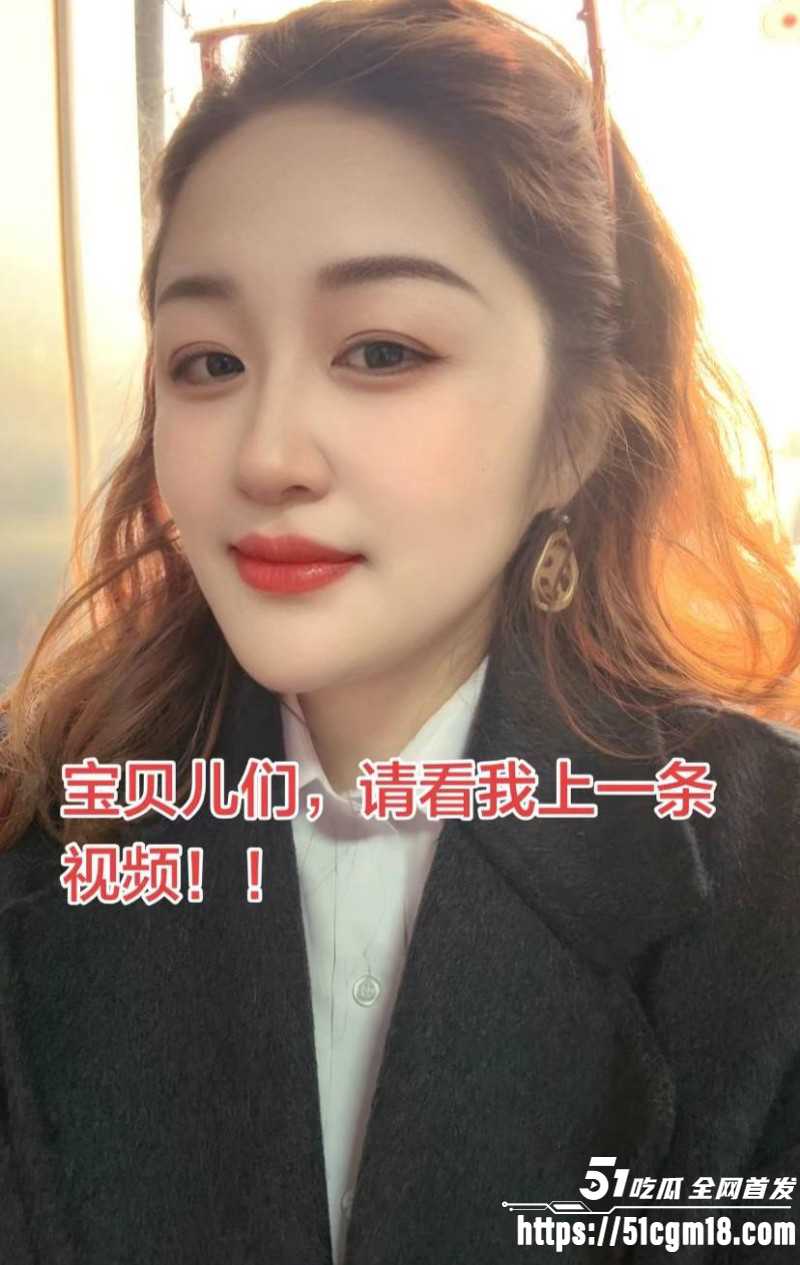 江苏海安曲塘网红夏四小夫妻状告小三016