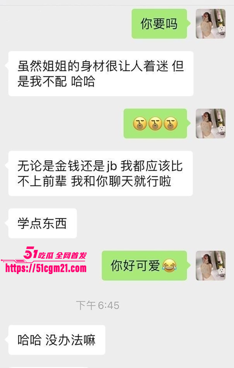 photo20260413125306 3