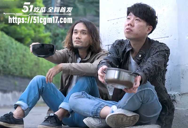 麻豆传媒之流浪汉爆干千金母女 1 拷贝