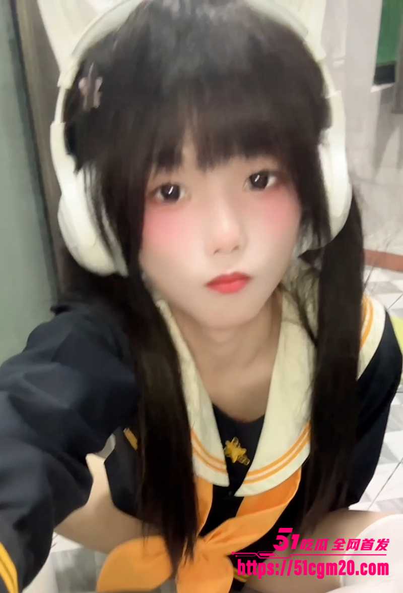 极品高颜值萝莉男娘糖宝最新作品自慰打飞机视频流出2拷贝