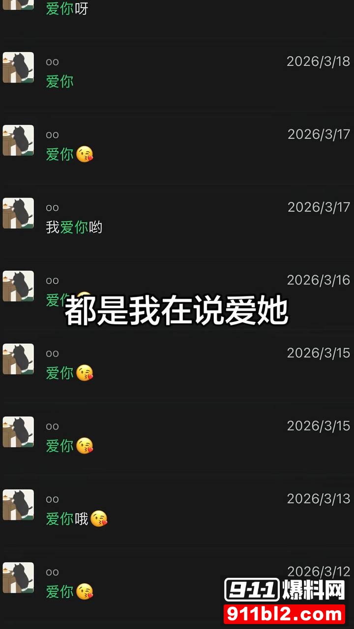 兰陵王35