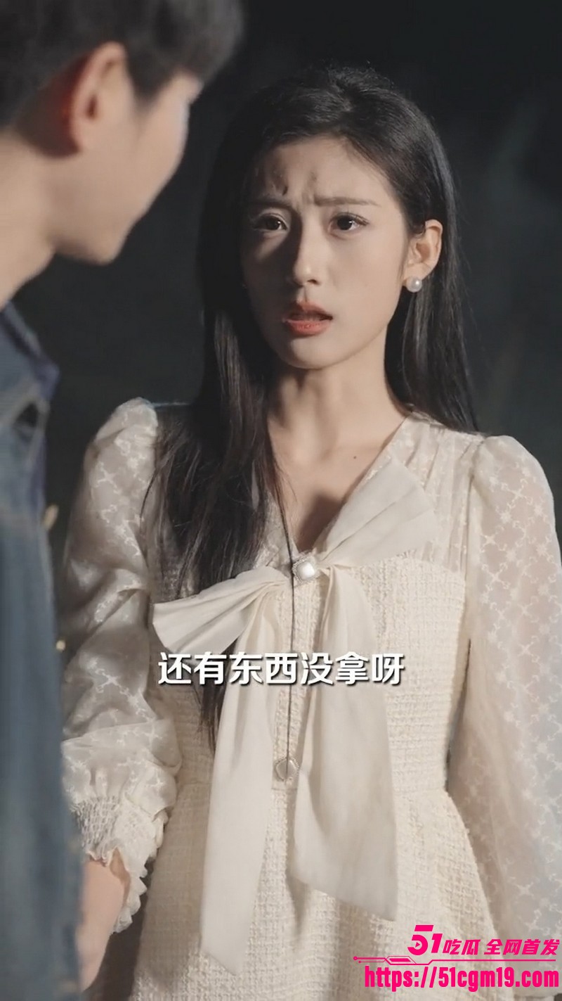 悬疑灵异短剧我的女友太诡异了全集 4