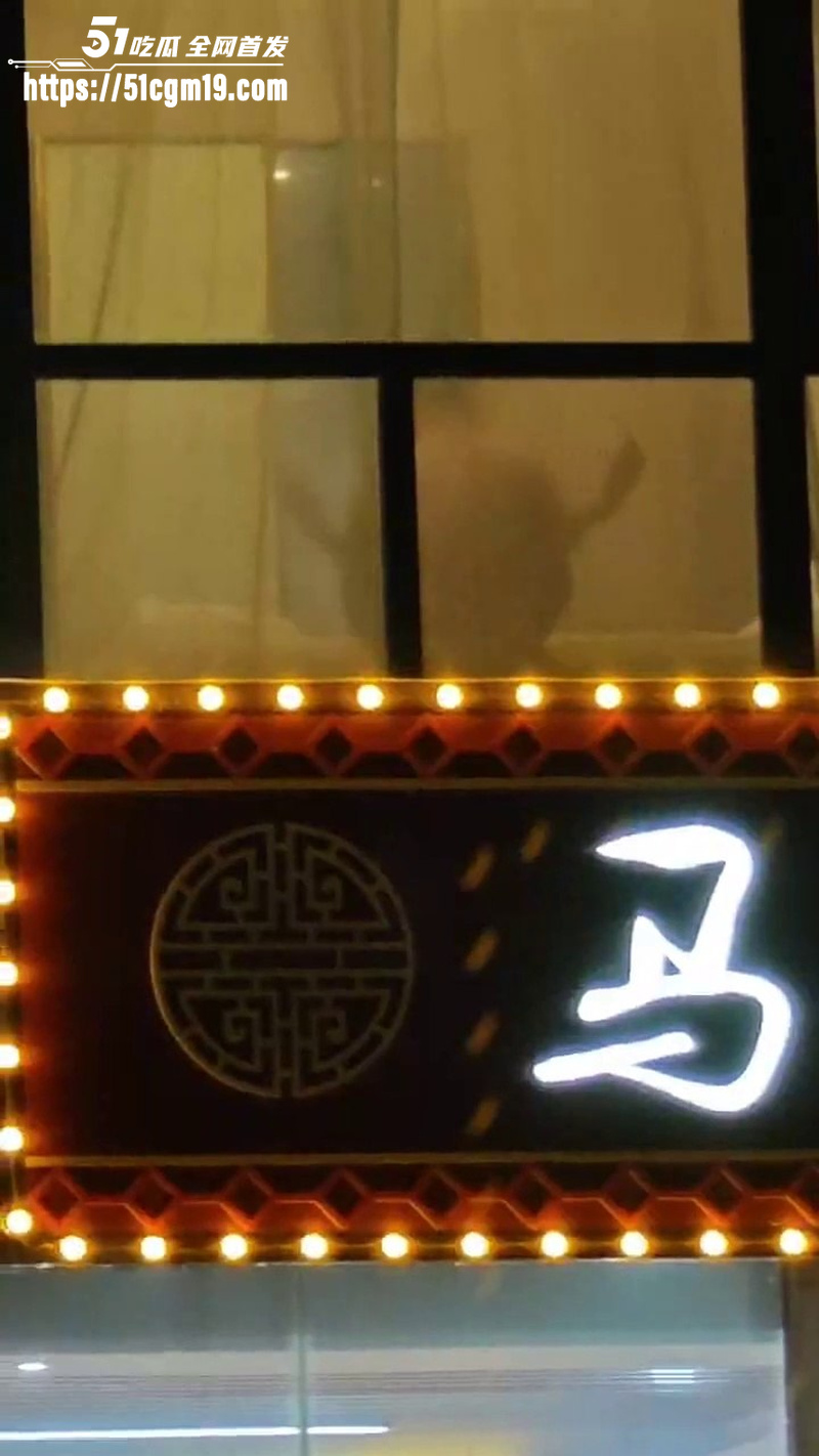 马路边公开性行为实拍  3