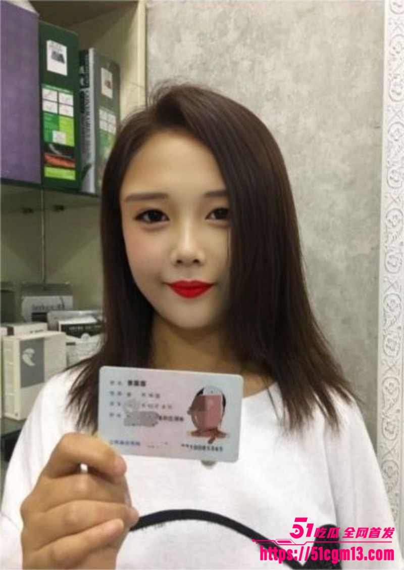 广西精神小妹谭雅静裸贷逾期视频  1