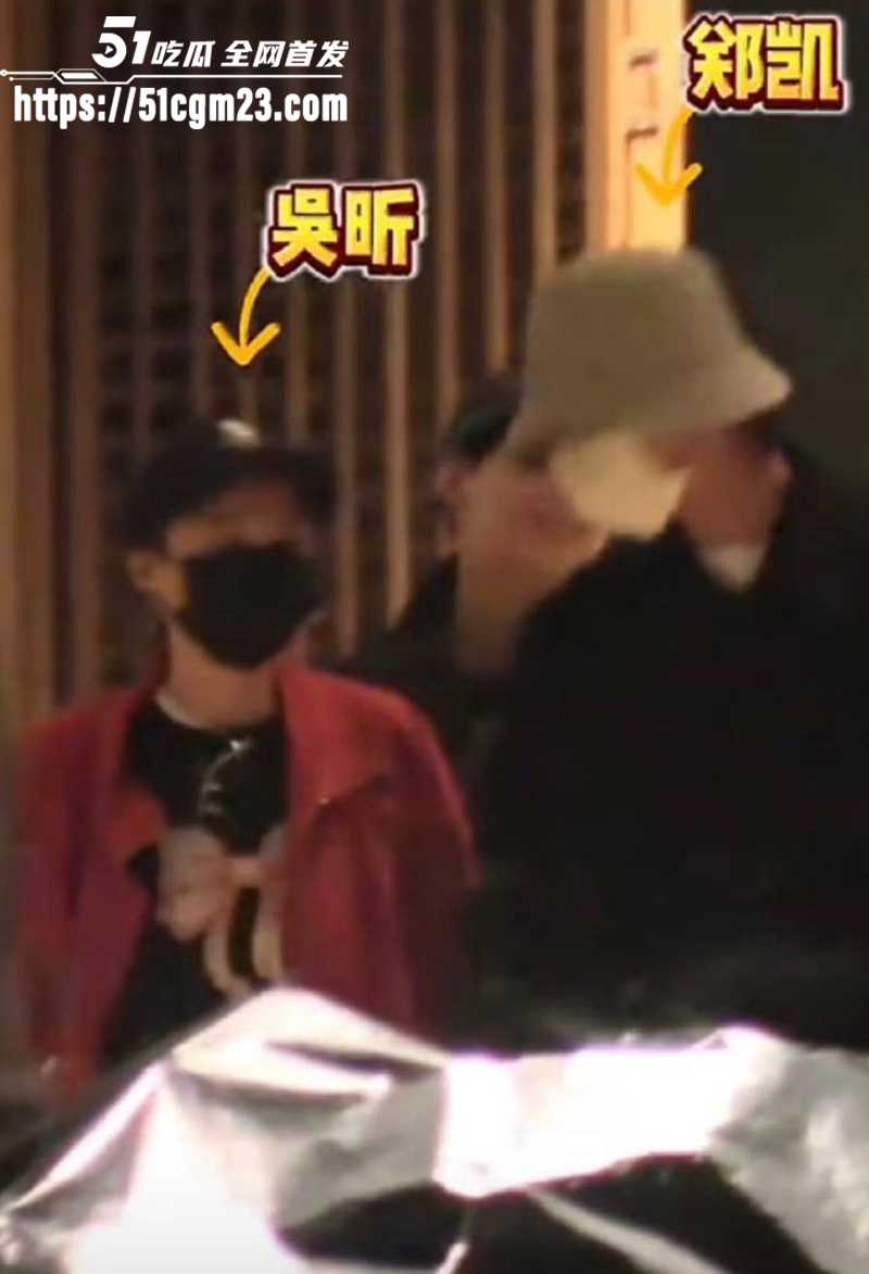 湖南卫视主持人吴昕七年地下恋被曝光9拷贝