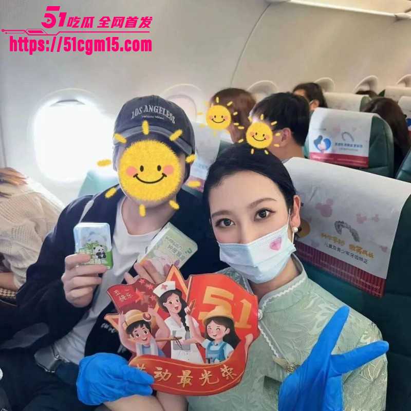 山西运城空少李俊杰出轨空姐被割生殖器016