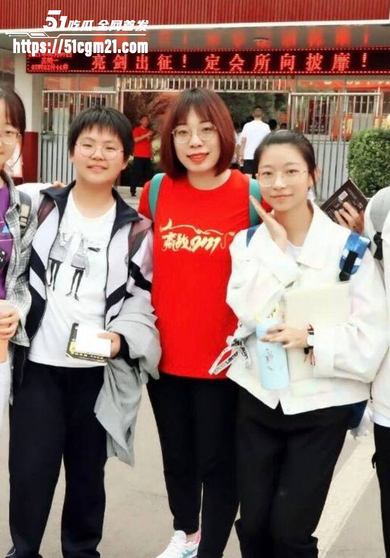 山西女教师李鑫 出轨3 山西女教师李鑫 出轨3