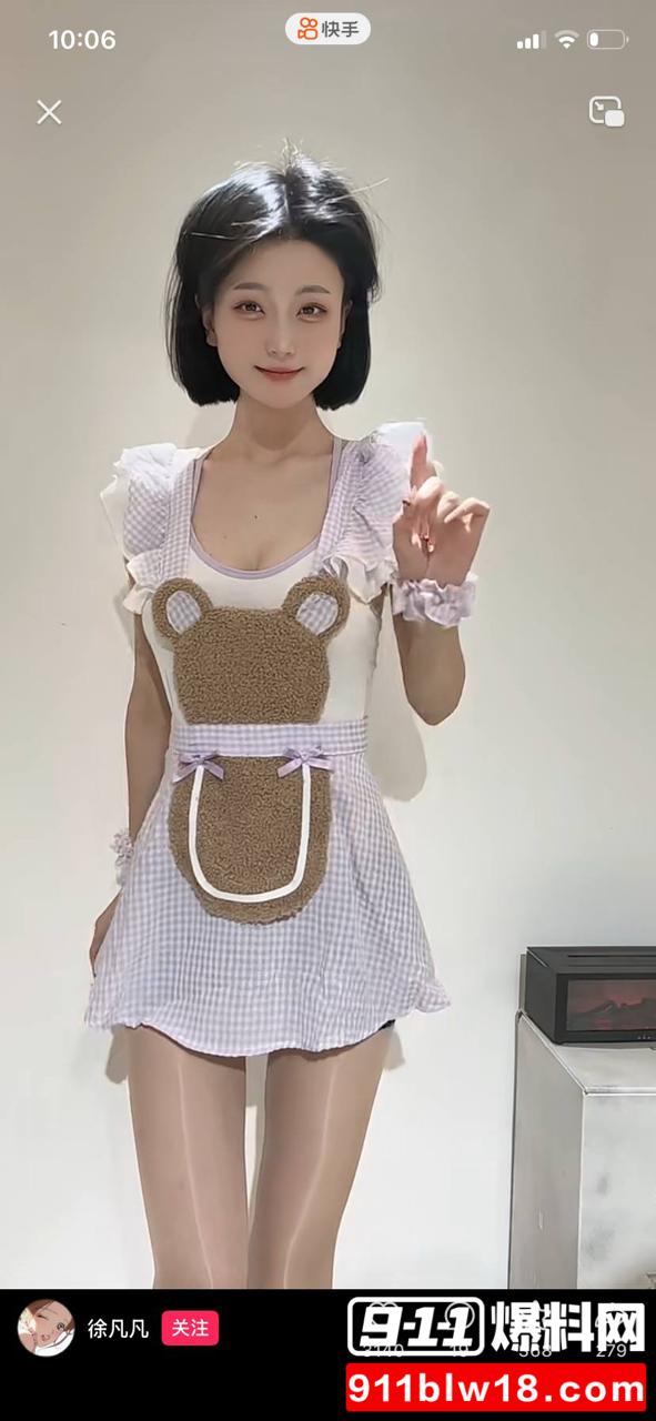 快手70万粉丝博主徐凡凡彻底下海2