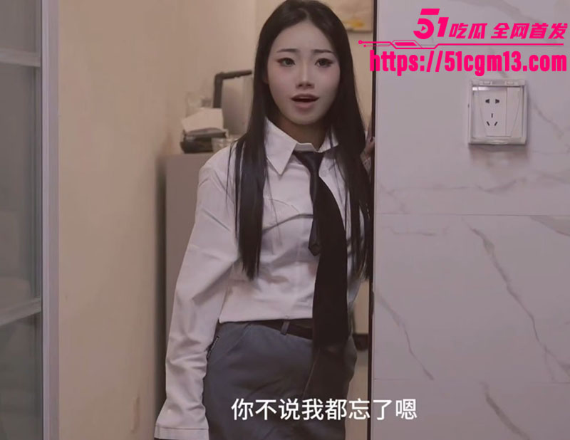 原创UP主中南半岛新作1