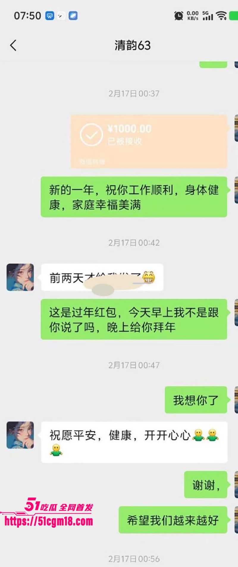 技师徐丽性爱视频曝光 14 拷贝 技师徐丽性爱视频曝光 14 拷贝