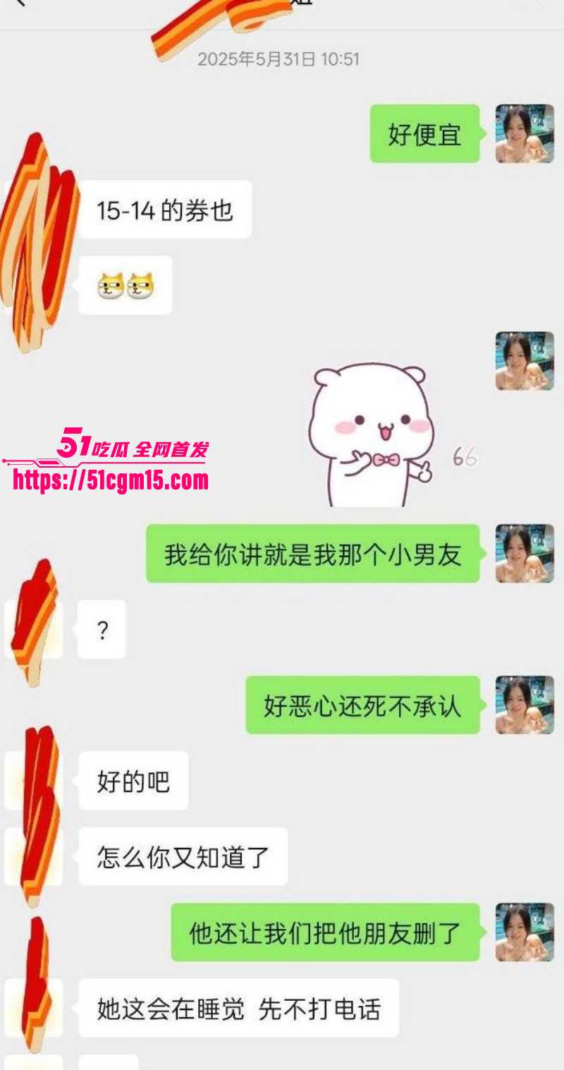 四川反差骚货于丽不雅视频010