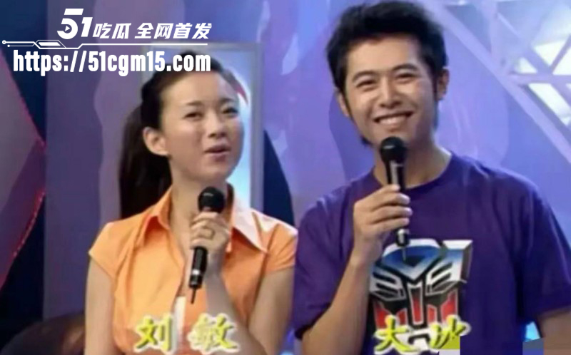 抖音网红大冰被曝再次睡粉016